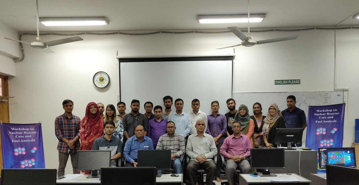 Workshop on Nuclear Reactor Core
